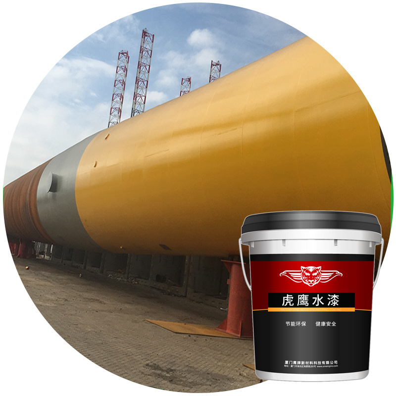 HY-501 industrial  protective ceramic anticorrosive anti scratch Waterborne paint coatings texture for marine