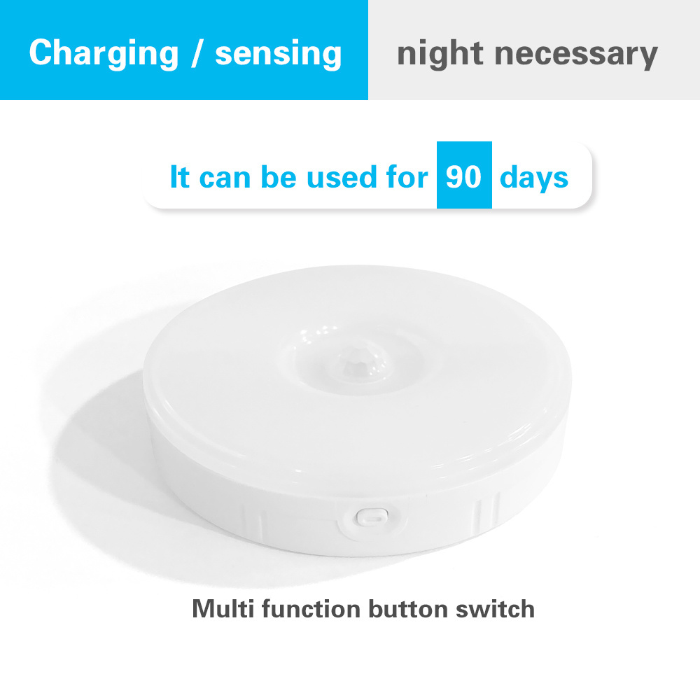 LED cabinet lights USB rechargeable PIR motion sensor light adjustable brightness magnetic wall mini lamp for kids bedroom