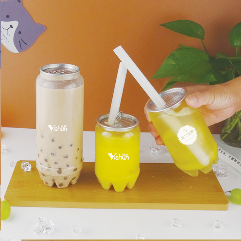 Free sample plastic PET empty easy open pop can food drink soda beer coffee bubble boba milk tea juice beverage jar bottle can