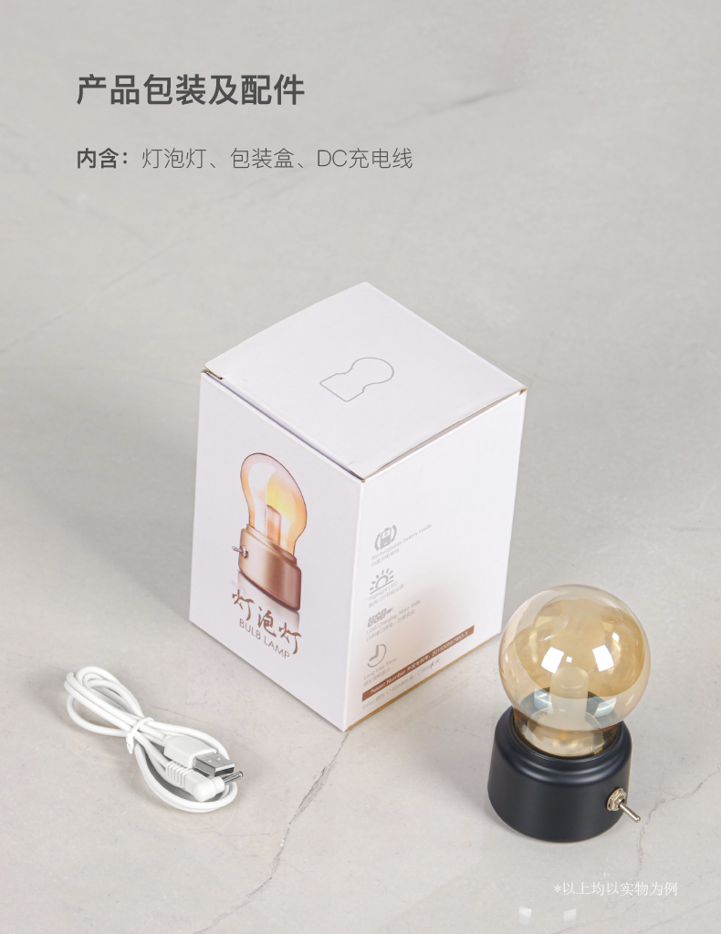 bedtime night stand Christmas night bulb with plug lights elk glass LED bulb night light for  bedroom bar with 450mA battery