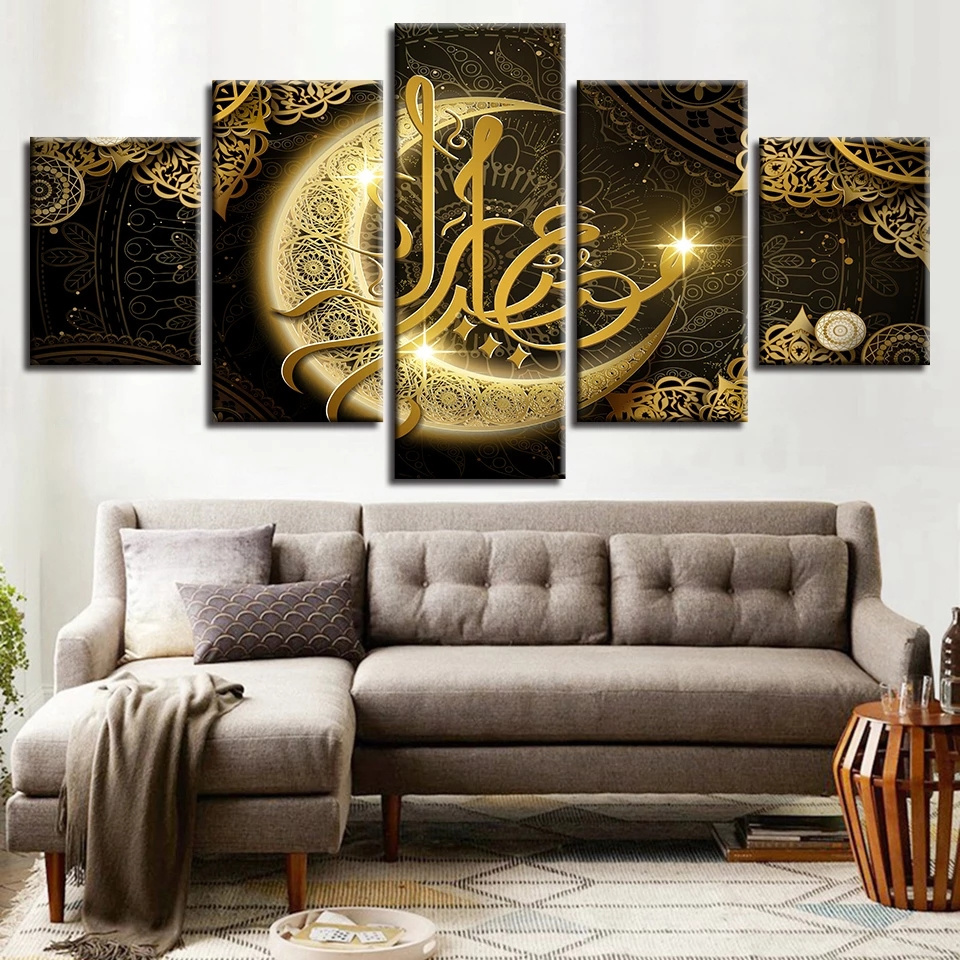 Canvas HD Print Poster Living Room Decoration Painting 5 Pieces Islam Allah Quran Golden Moon Painting Wall Art Muslim