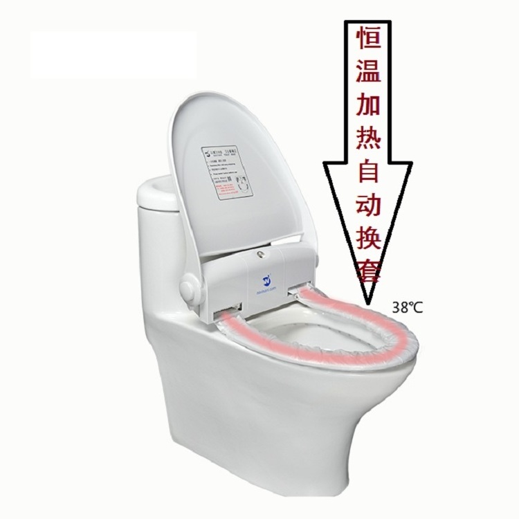 Durable Using Low Price Hot Sale Smart Toilet Seat Covers Disposable Waterproof