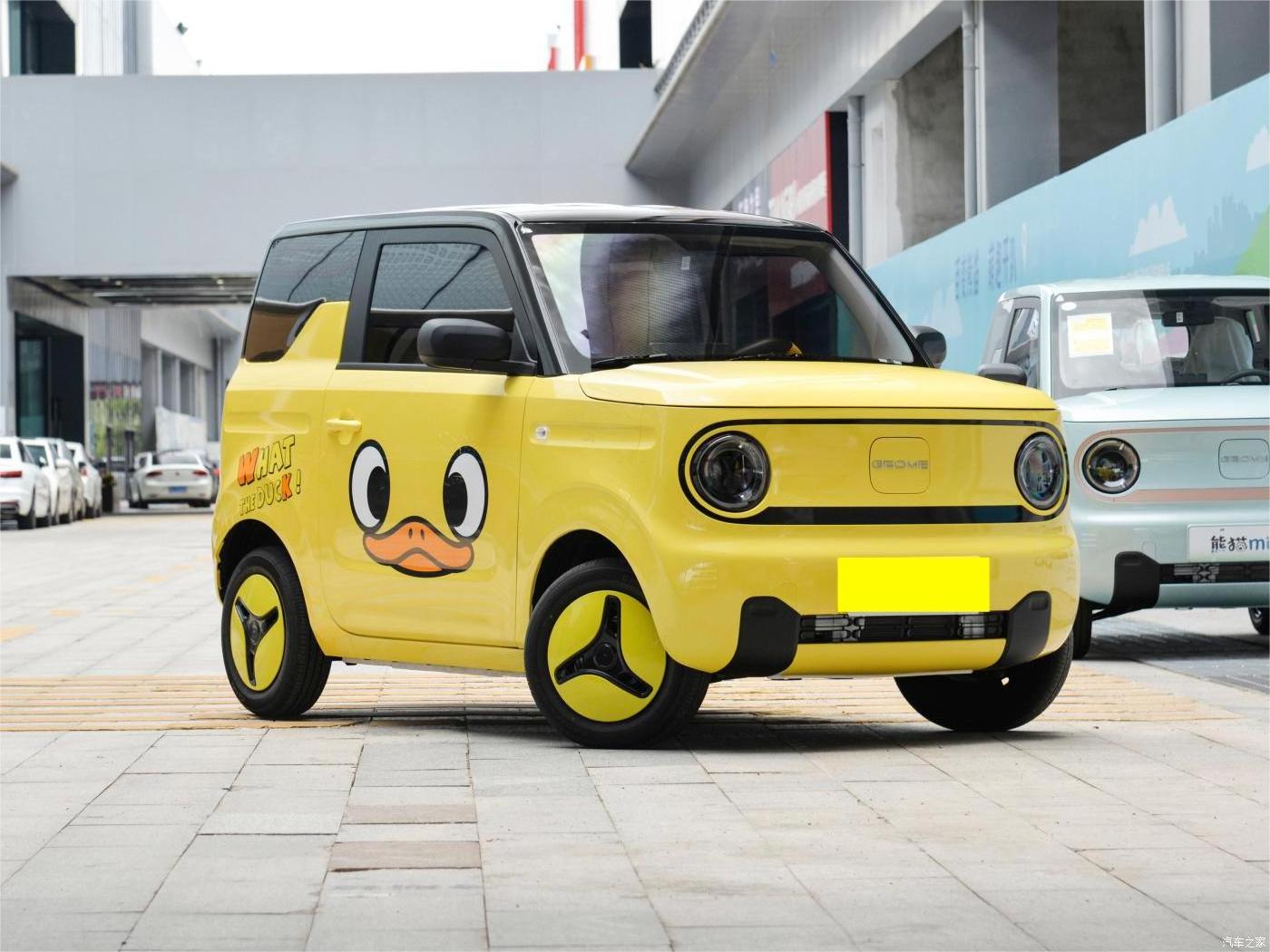 Chinese cheapest car Cute Shape Auto Geely Panda Mini 2023 New Energy Pure Electric Vehicle Car Adult EV Made in China