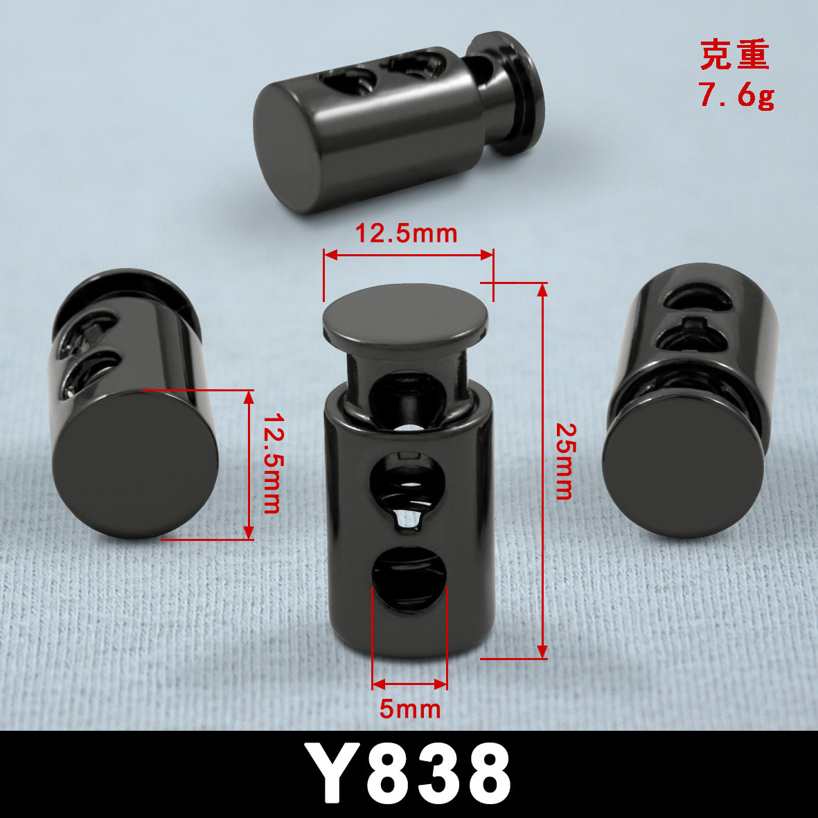 Hot sale For Wholesale String Rope two holes cord metal stopper locks for accessories