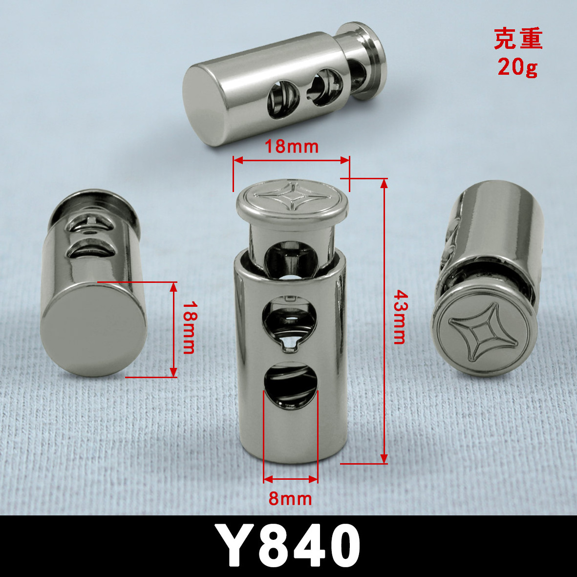 Hot sale For Wholesale String Rope two holes cord metal stopper locks for accessories