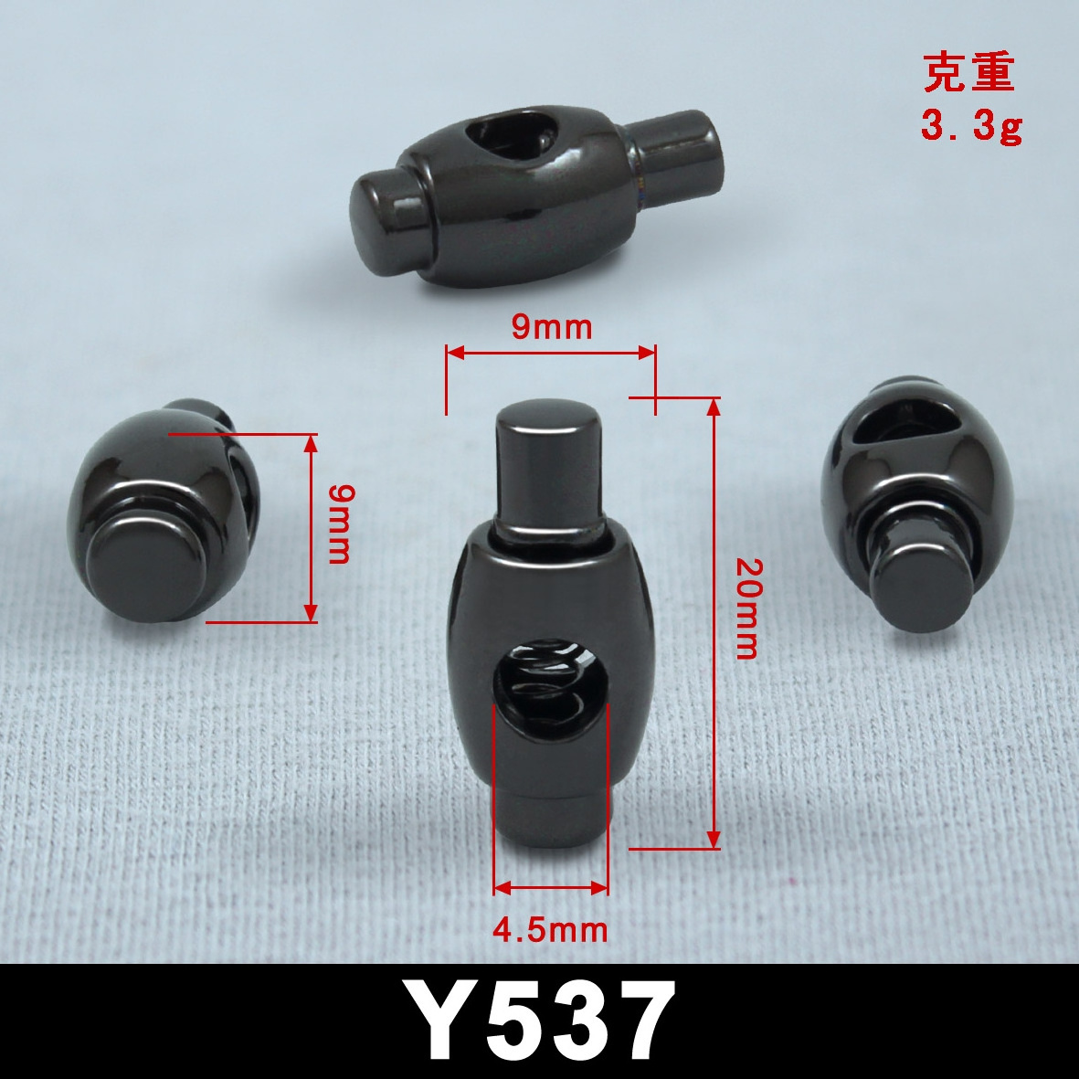 Hot sale For Wholesale String Rope two holes cord metal stopper locks for accessories