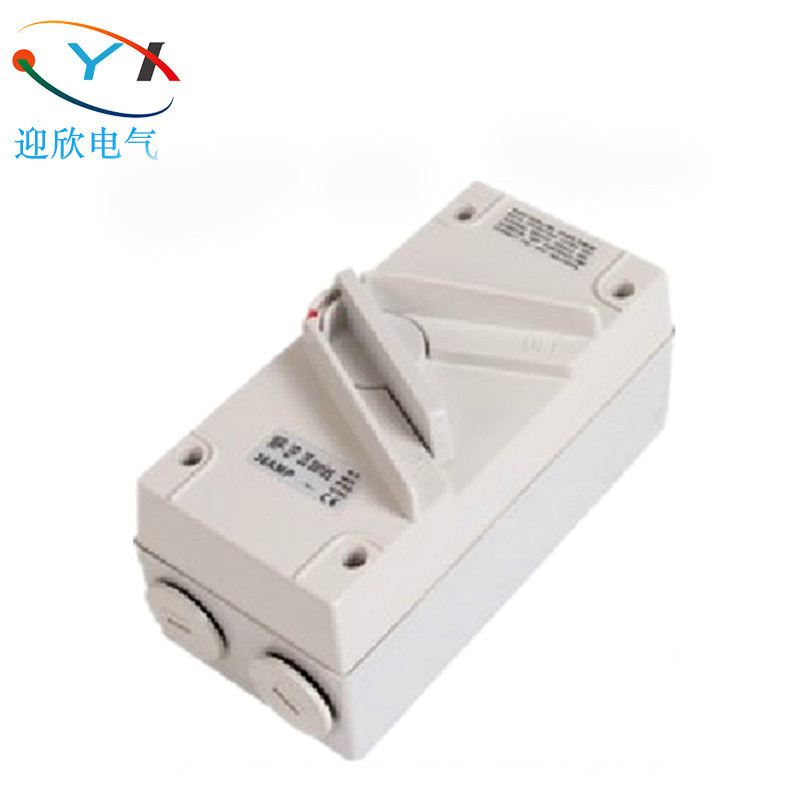 Newest Waterproof Switch IP65 DC Isolator Switch For Photovoltaic