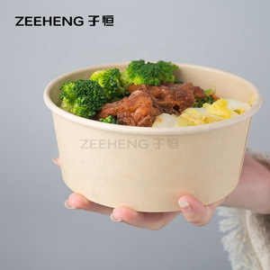 High Quality PLA Coating Biodegradable Kraft Paper Salad Box With Lid