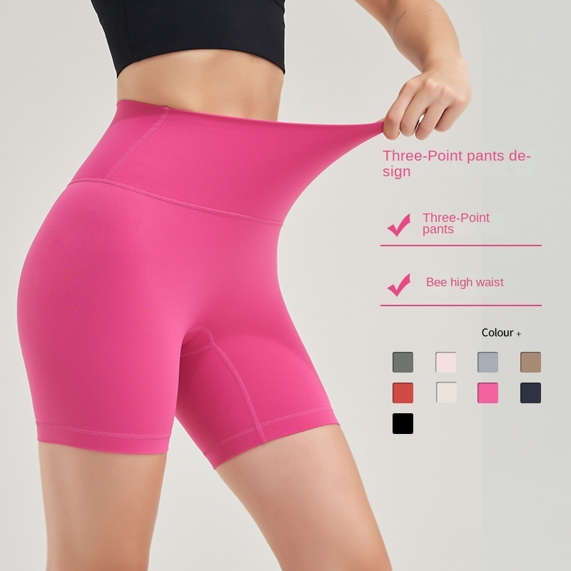 Girls Cycling Scrunch Butt New Push Up Girls leggings Sexy Ass Seamless High Waist sports shorts Gym Yoga shorts For Women