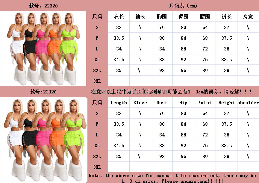 Summer Spring Clothes 2023 Two Piece Set Ladies Sexy Plus Size Dresses Women Sexy Crop Tops 2 Piece Skirt Dress Sets