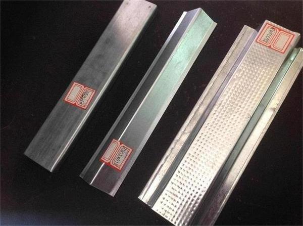 Drywall metal profiles/ceiling channels