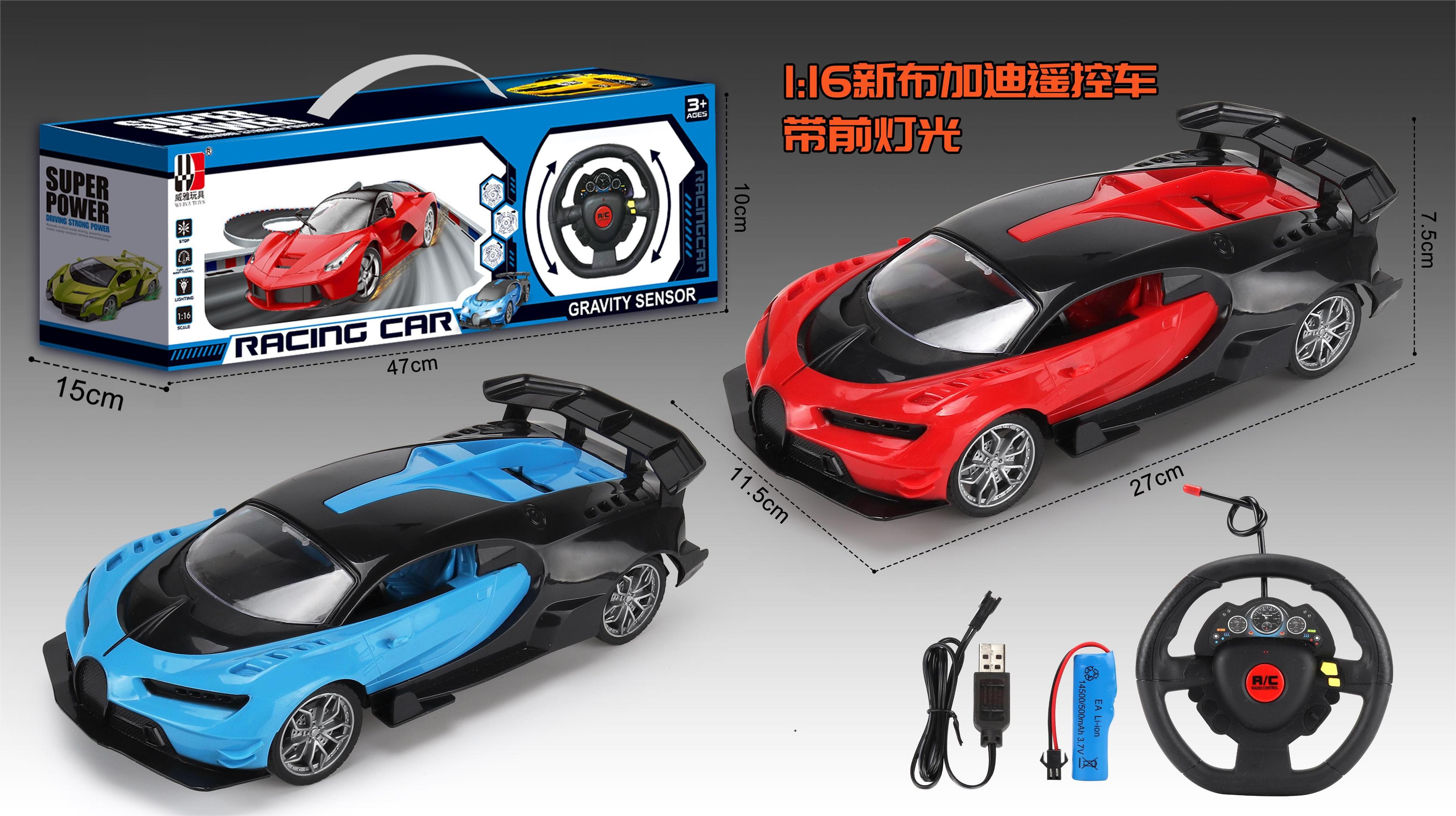 1:16 Climbing Car Battery Toy Car Remote Control Car For Kids