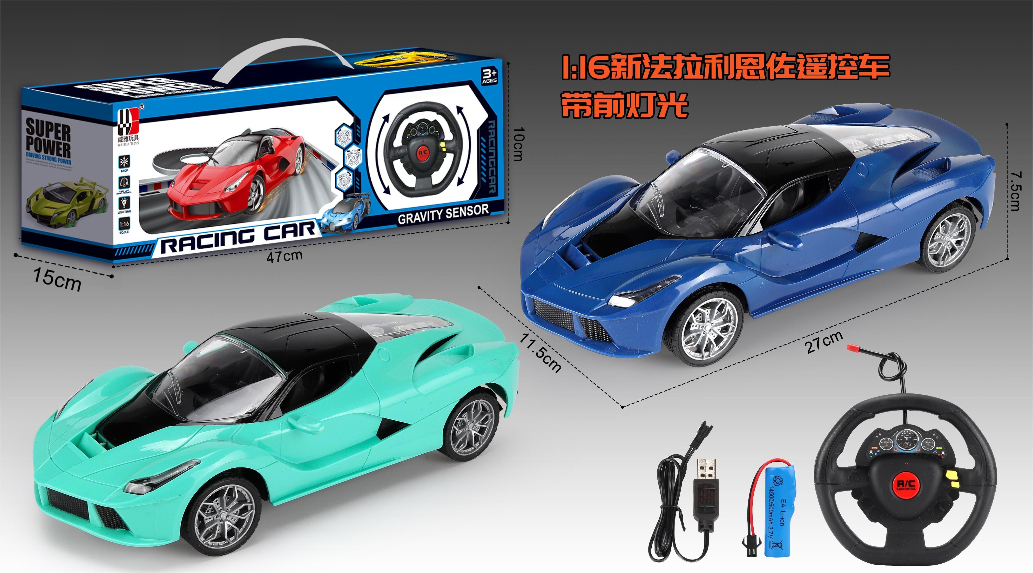 1:16 Climbing Car Battery Toy Car Remote Control Car For Kids