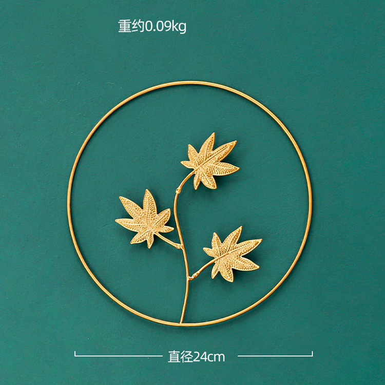 OEM Available Luxury Golden Metal Frame Circle Maple Leaf Plant Leaf Art Wall Decor Modern Style Home Decoration Items