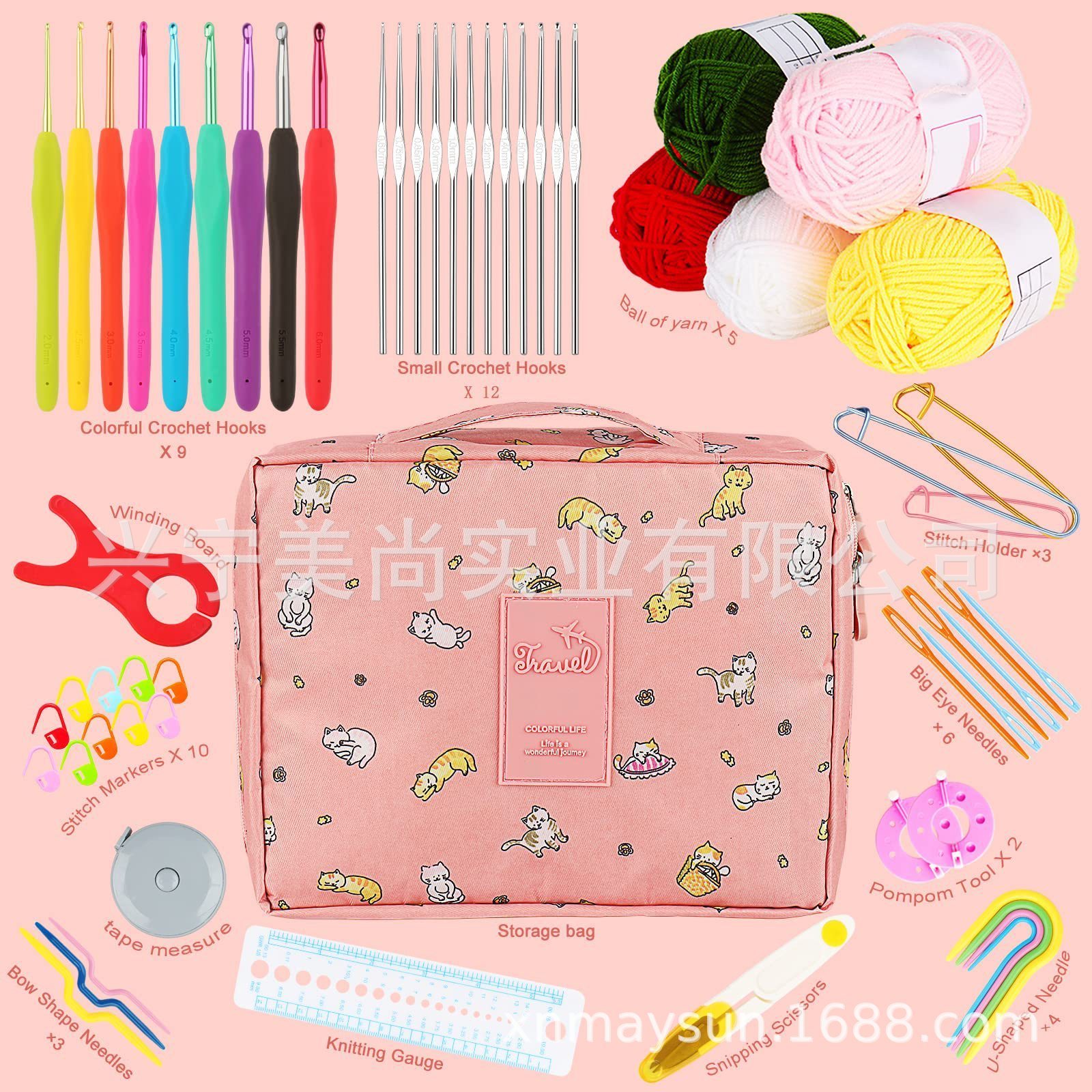 59 Set of adult beginners crochet kit Crochet Kit handmade multifunctional knitting woolen yarn suit