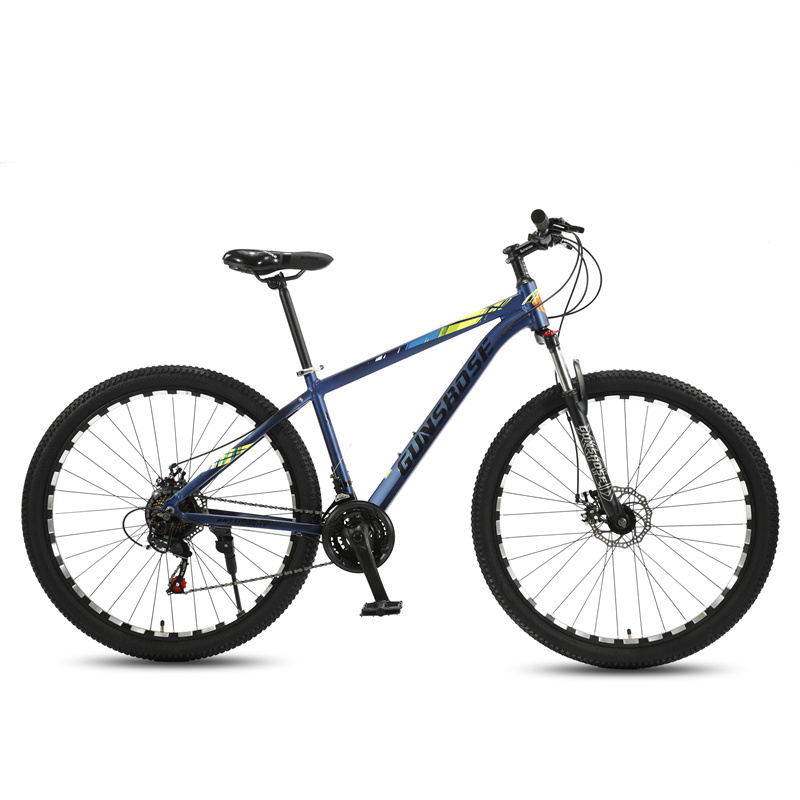 factory price full suspension mountain bike,27.5 full suspension carbon mountain bike,factory price carbon 27 5 mountain bike