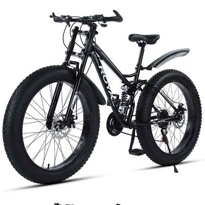 Hybrid Bike fat tire bicycle /fat bike beach cruiser 26" 29" Aluminum Alloy Mountain bike/fat bike 4.0