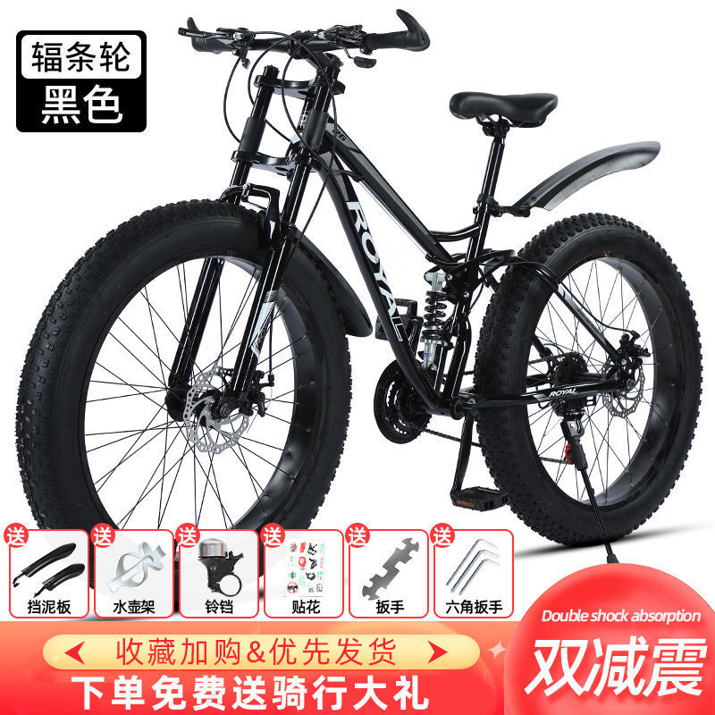 Ready stock Delivery Mountain bike from china full suspension cheap mens big snow fat tire bike bicycle