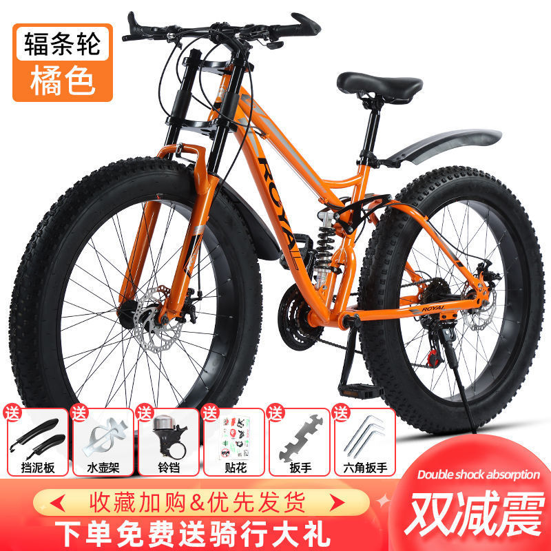 Ready stock Delivery Mountain bike from china full suspension cheap mens big snow fat tire bike bicycle