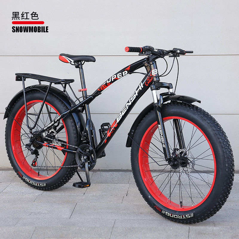 High Quality Wholesale aluminum alloy 29 27.5 26 24 20*4.0  fat tire bike mtb mountain bike bicycle for adult