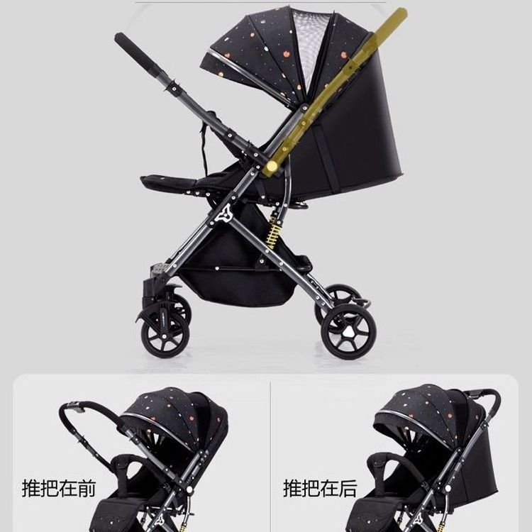 3 in 1 High Quality leather baby stroller Easy Foldable Portable Kids Stroller Adjustable Multi-function stroller baby seat