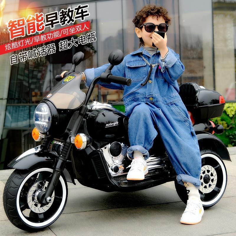 Hot sale new model ride on toy kids electric motorcycle baby tricycle