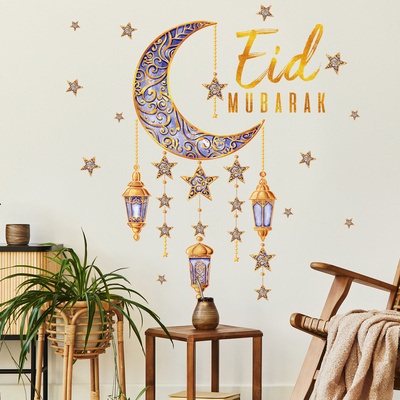 Eid Mubarak Wall Stickers Moon Star Lantern Wall Decal Ramadan Decoration for Home Islamic Muslim Castle Mural Party Decoration