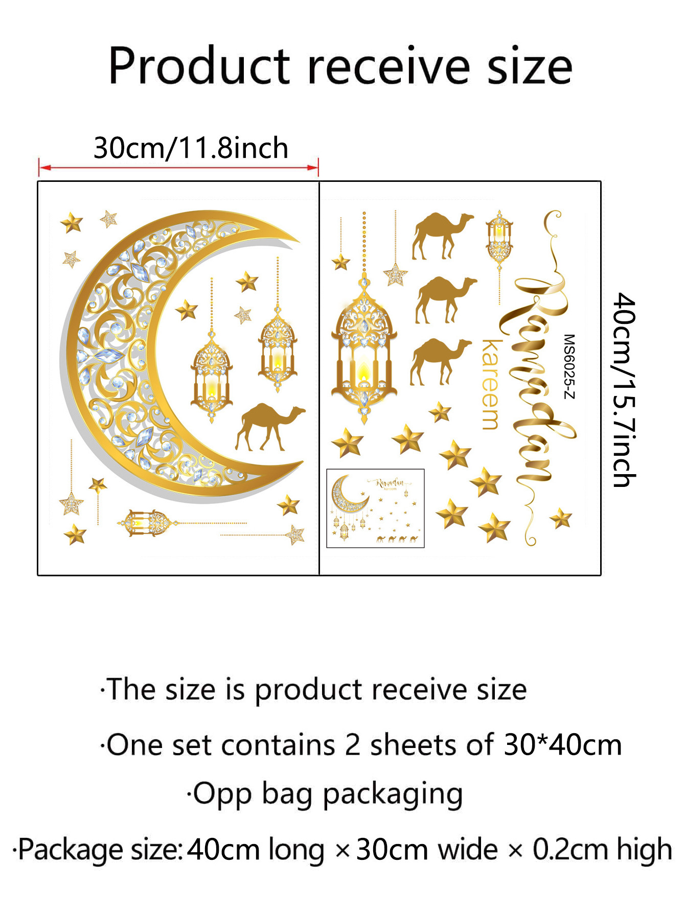 Eid Mubarak Wall Stickers Moon Star Lantern Wall Decal Ramadan Decoration for Home Islamic Muslim Castle Mural Party Decoration