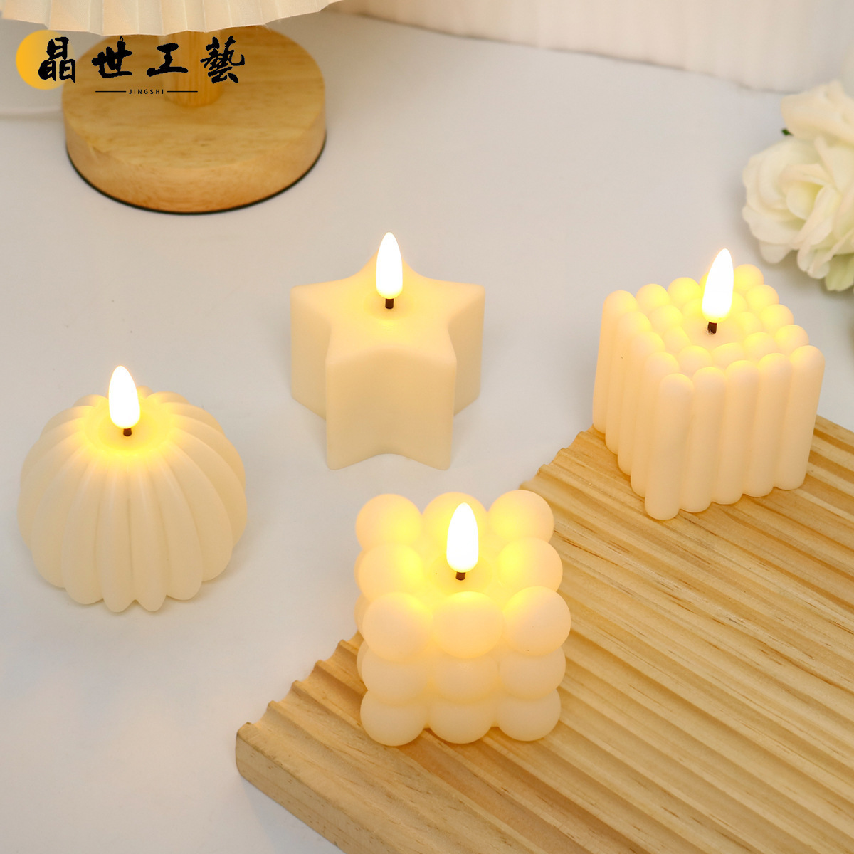 Golden Supplier Latern Led Candle Light Flameless Little Rubik's Cube Star Pumpkin Led Candle Star