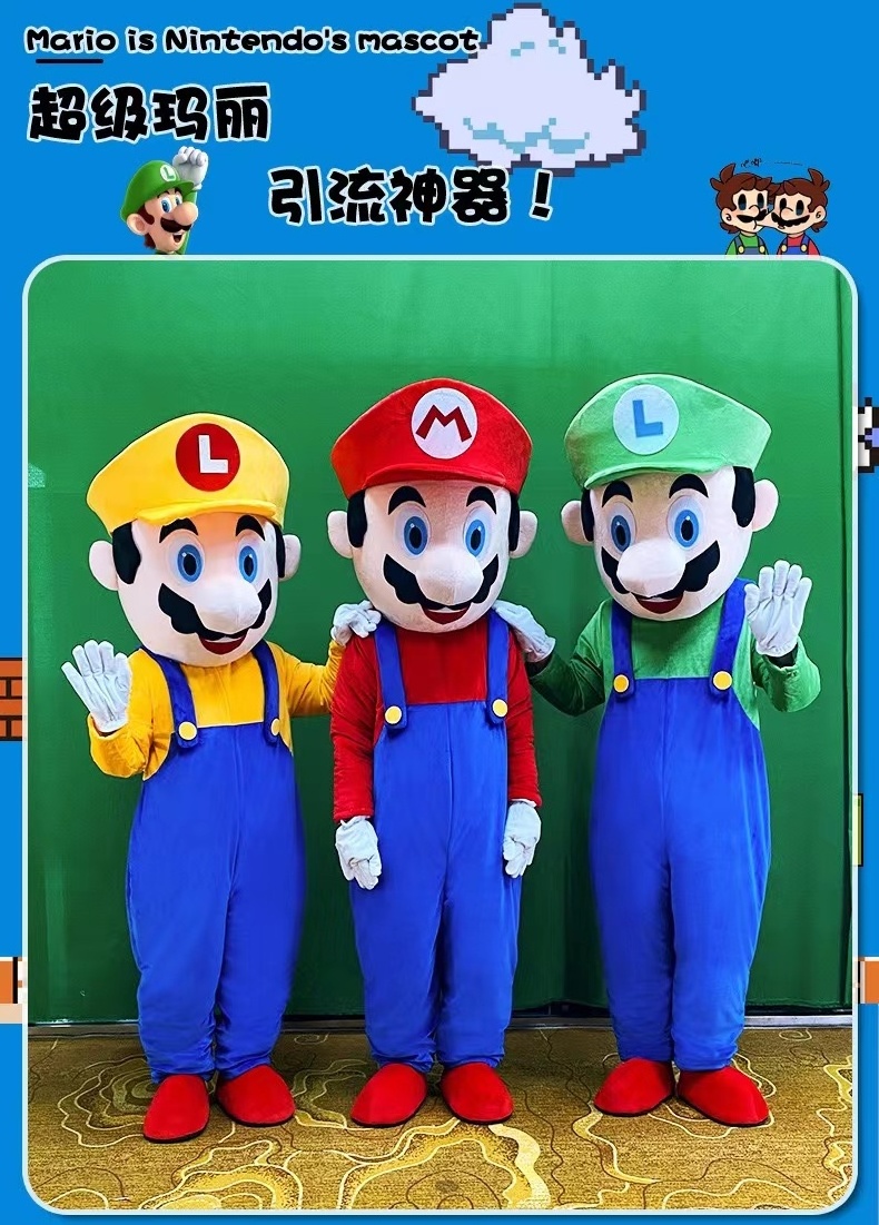 Popular MOQ 1 PIECE Cartoon Character Super Mario Mascot Costumes for Sale Super Mario Holiday Event Costumes