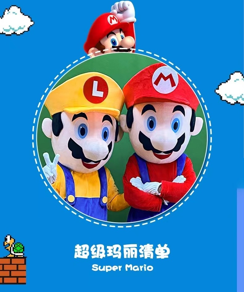 Hot OEM Customized Super Mario Bros Luigi Sonic Bunny Melon Cartoon Character Mascot Adult Costume