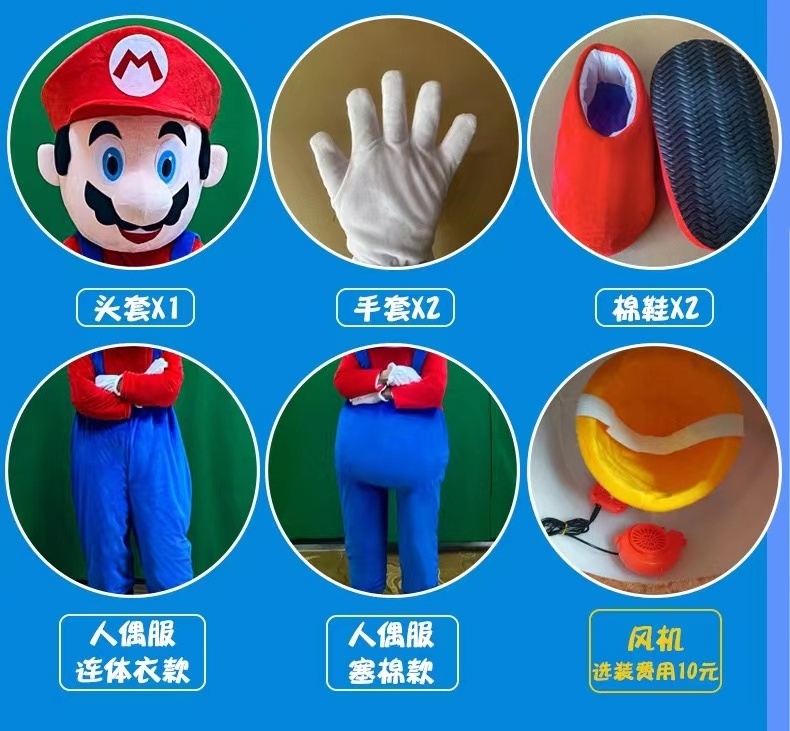 Hot OEM Customized Super Mario Bros Luigi Sonic Bunny Melon Cartoon Character Mascot Adult Costume