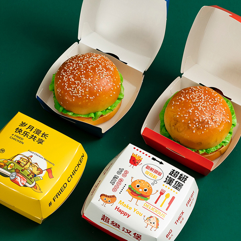 Disposable flexography printing LOGO Hamburger fries fried chicken wings fast food takeout chicken chop food packaging box