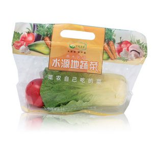 Customized food grade material ziplock fresh vegetable plastic Lettuce Packaging Bags