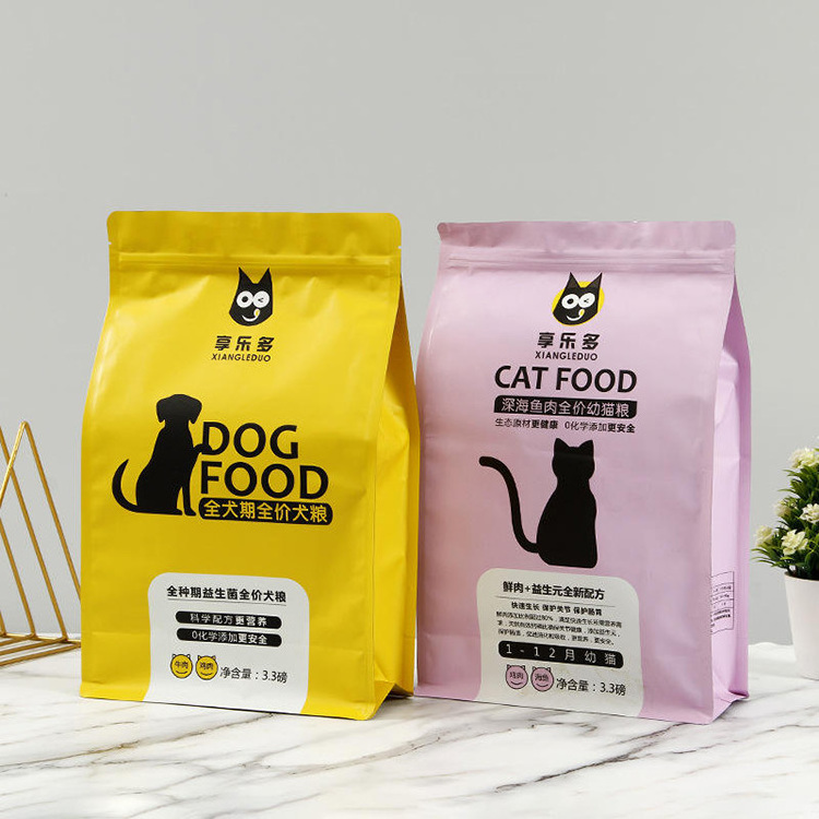 Custom Print 1kg 5kg 10kg 25kg 50kg Custom Printed Ziplock Flat Bottom Food Package Bag for Dog Cat Pet Food