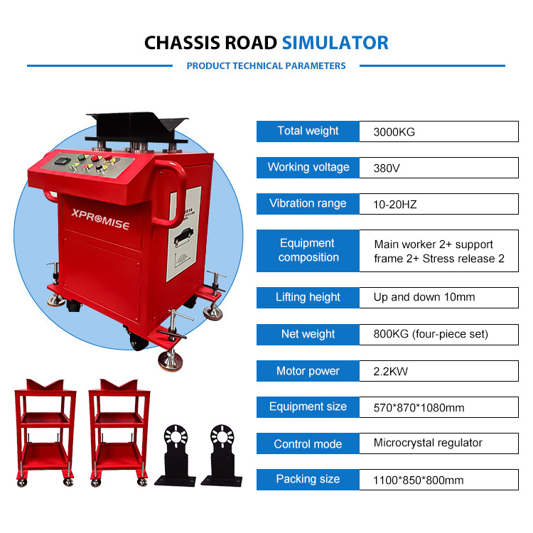 Factory Wholesale Price Chassis Road Simulator The First Choice For Diagnosing Abnormal  Noise In The Chassis Of The Car