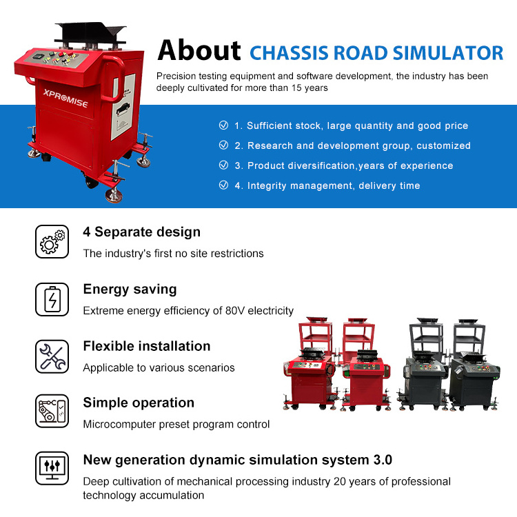 Factory Wholesale Price Chassis Road Simulator The First Choice For Diagnosing Abnormal  Noise In The Chassis Of The Car