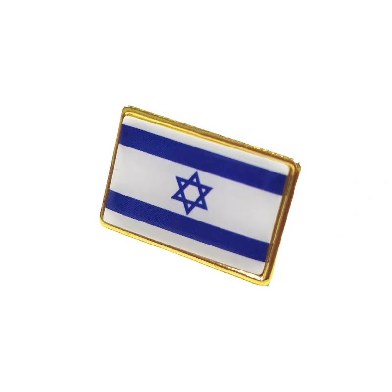 Factory Hot Sale Custom Israel Brooch Scarf Gifts  Enamel Badge Country Flag Israel Lapel Pin Hard Enamel Pin