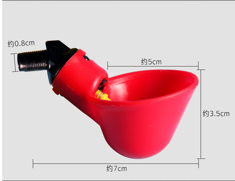 Automatic Chicken Water Drinker Cups Waterer Kit Thread Filling Waterer Drinking Bowl for Poultry Chickens Ducks Birds