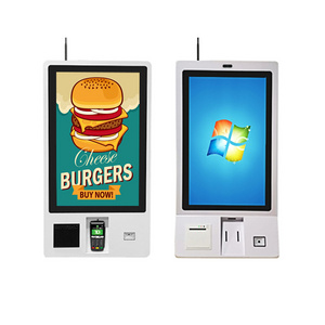 24 inch parking payment kiosk stand mobile electronic checkout bill pay self service vending machine