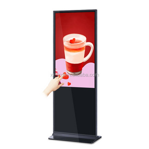 Star Player 3D Android 43" Touch Screen Digital Signage HD 4K Big media player lcd advertising screens