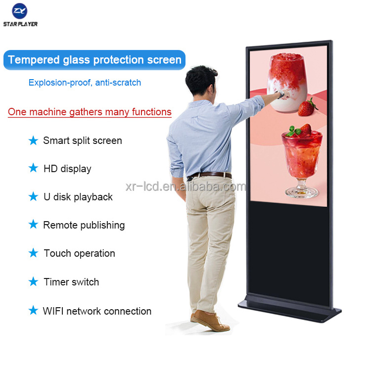 43 49 55 Inch Indoor Floor Standing Digital Signage Touch Screen Totem Lcd Advertising Kiosk Vertical Player Display