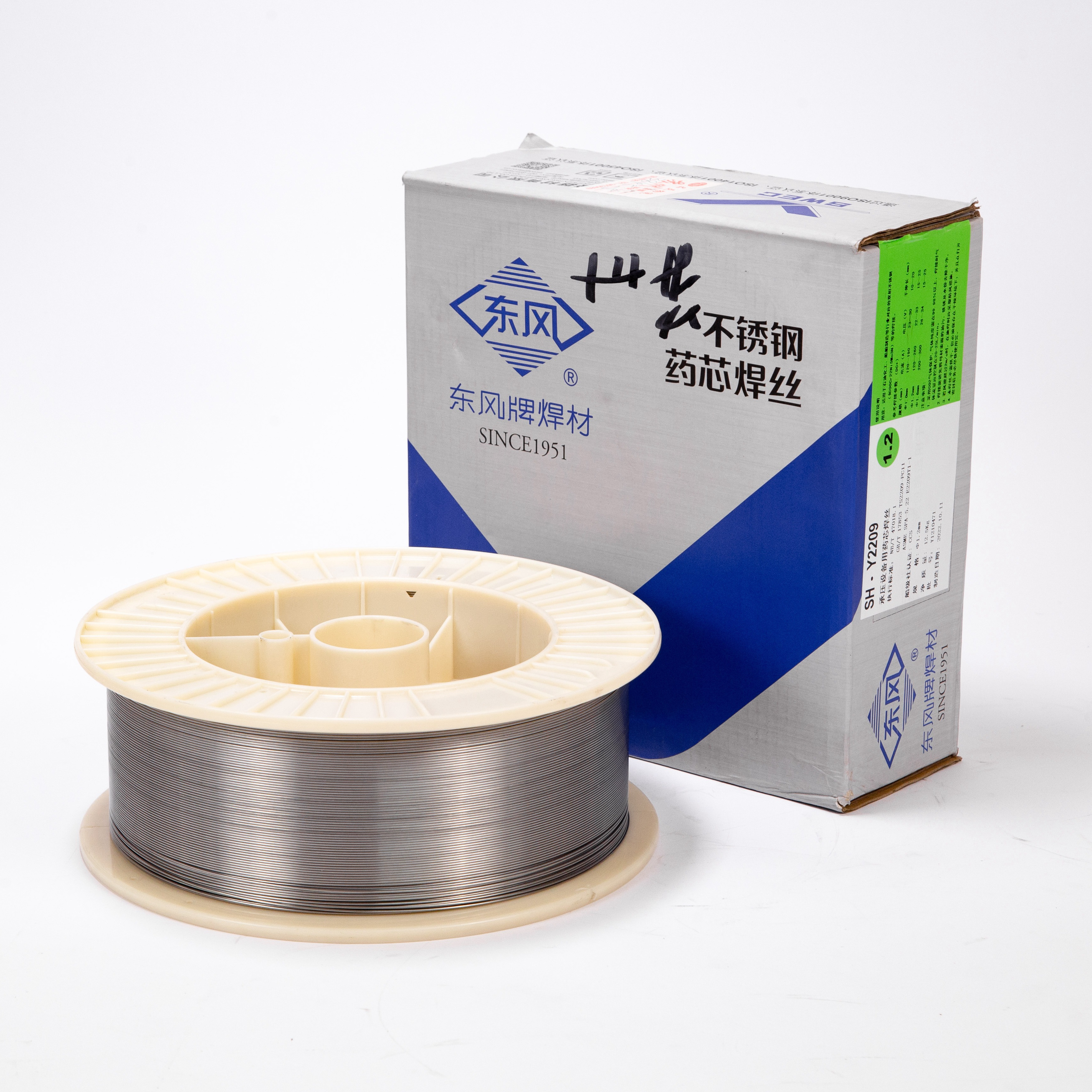 ER2209 carbon steel Flux Cored welding wire Gas Shielded Solid Welded Wires for Duplex stainless steel welding