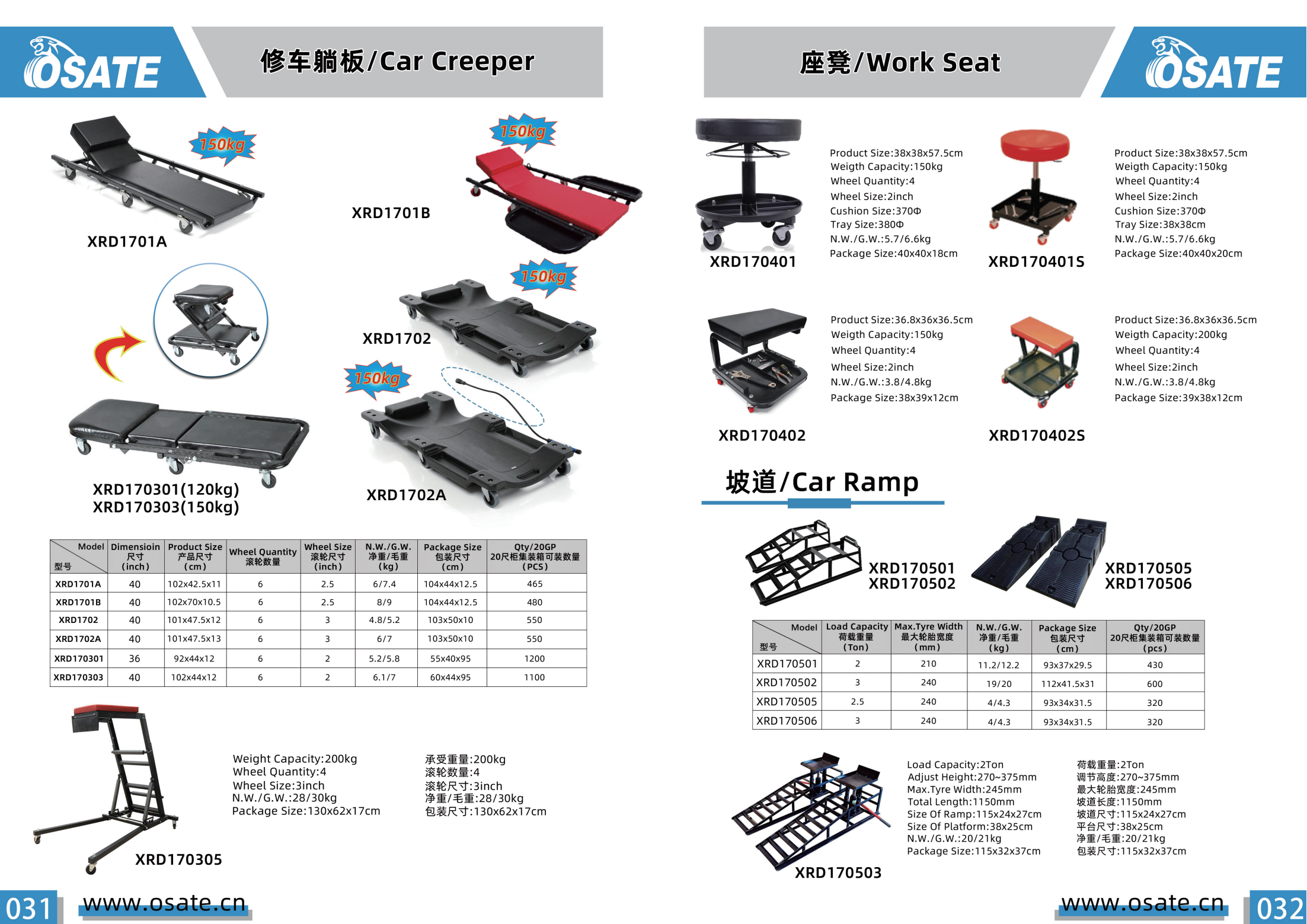 OSATE Pneumatic Rolling Work Seat Creeper for Car Repairing