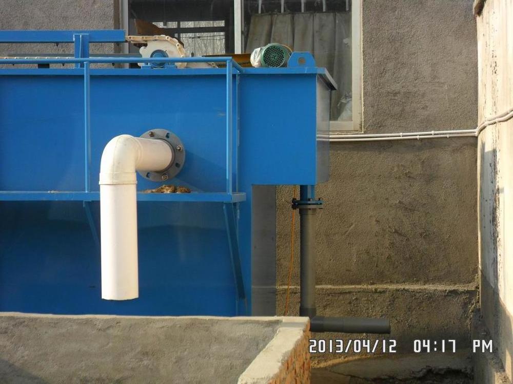 oily waste water treatment  plant skid-mounted daf clarifier dissolved air flotation