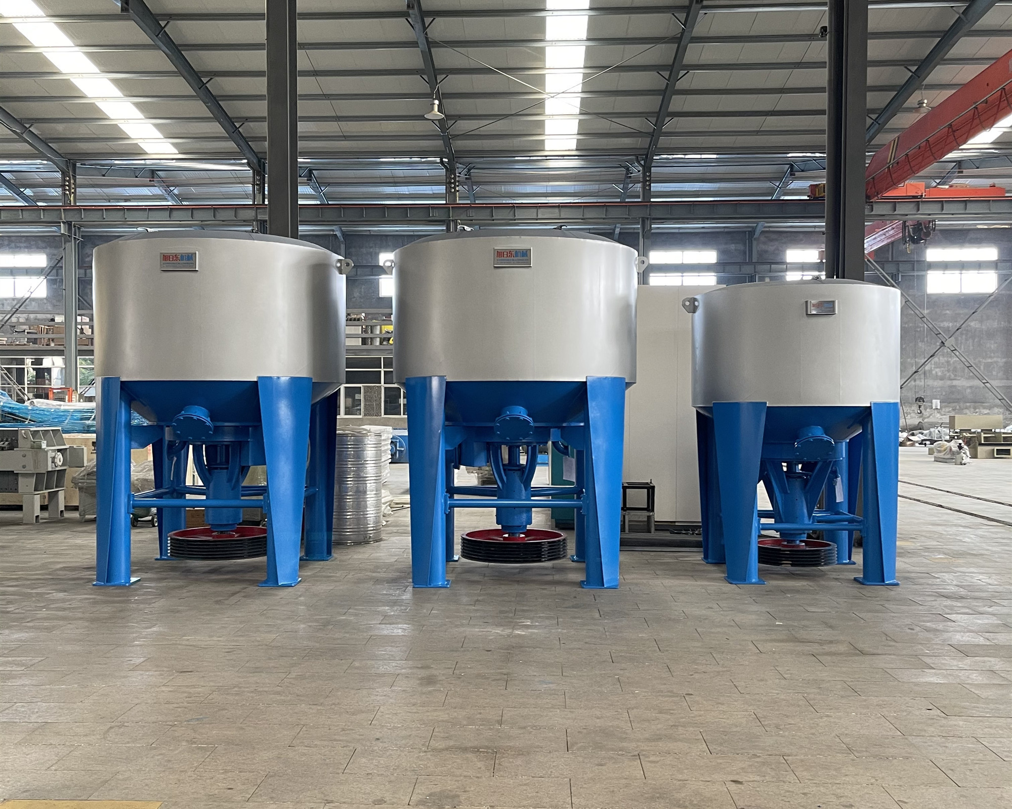 High and low medium concentration water pulper type kitchen waste pulper paper mill pulping equipment