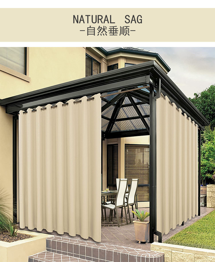 Hot spring hotel swimming pool outdoor curtain shelter from wind and rain gazebo terrace waterproof full blackout curtain