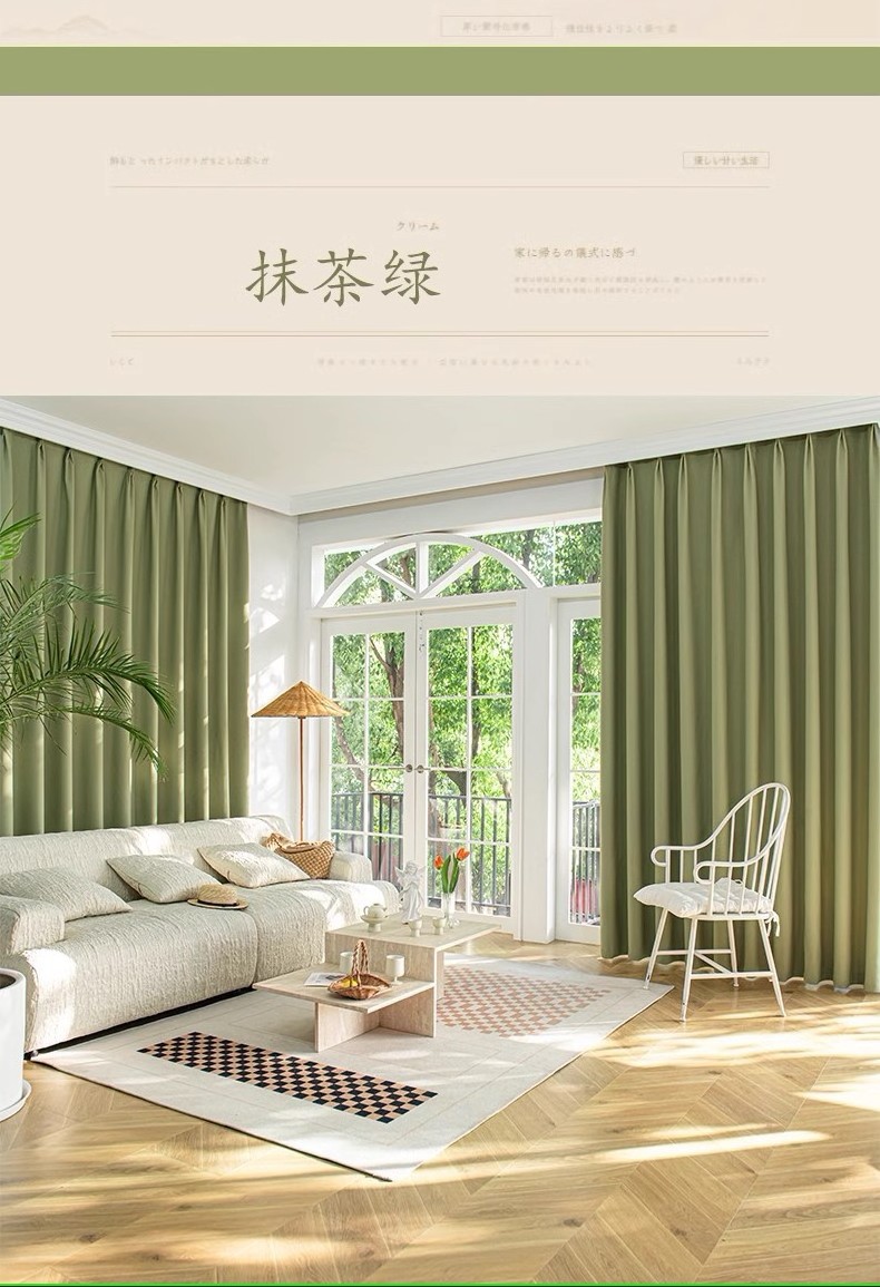 Hot Selling Cutains Living Room Blackout Bedroom Luxury Window Home Curtains