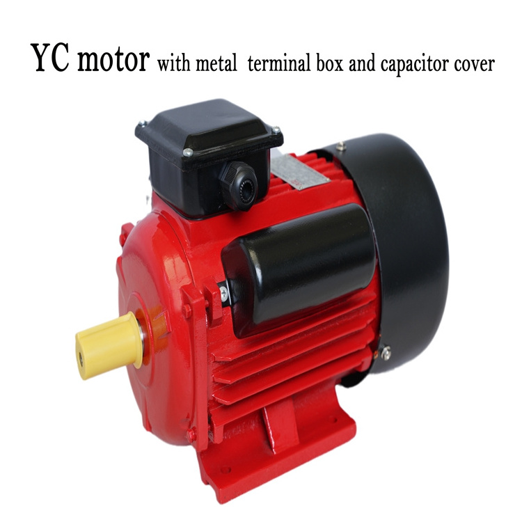 Factory direct YC series heavy duty single phase ac motor 220V induction electric motor