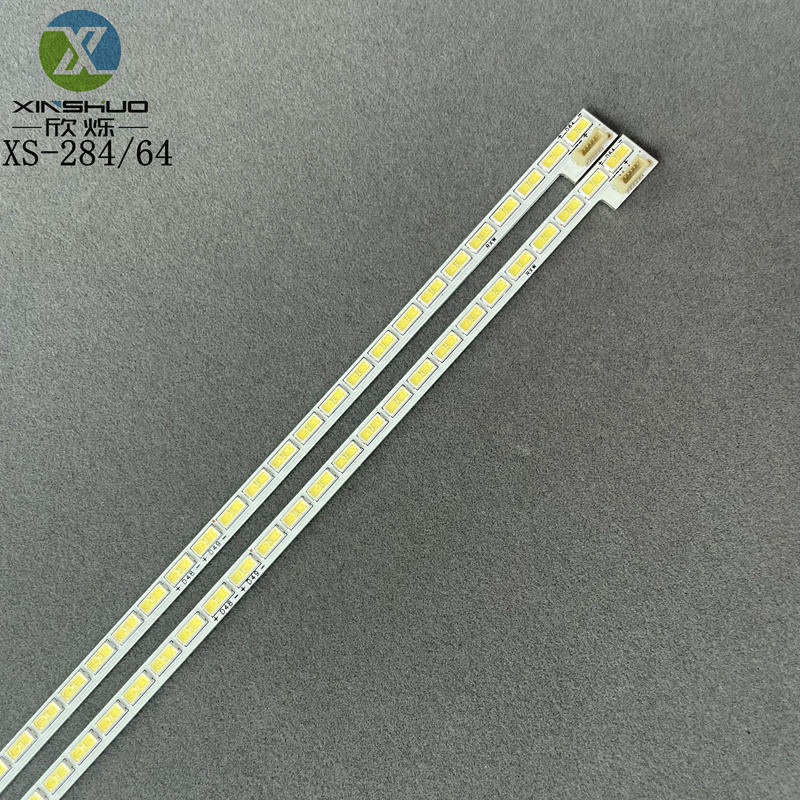 LED Backlight 420TA05 V0 94V-0 E88441 for LG 42